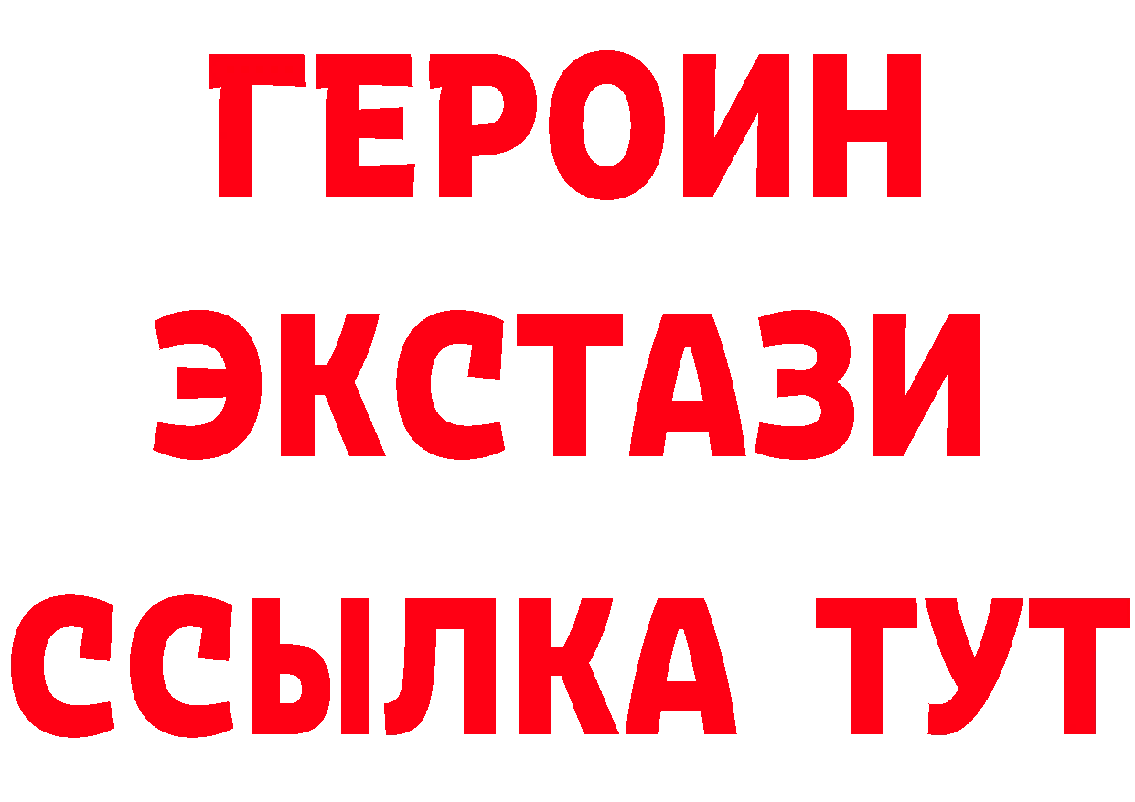 АМФ VHQ зеркало площадка hydra Зея